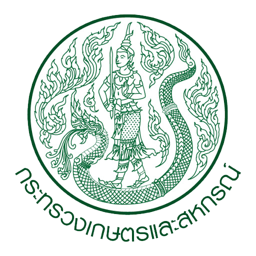 กองทุนหมุนเวียนเพื่อการกู้ยืมแก่เกษตรกรและผู้ยากจน