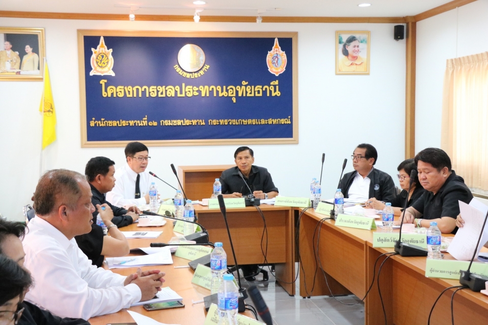 นายประยวนพันธ์สวัสดิ์ผู้ตรวจราชการกระทรวงเกษตรและสหกรณ์