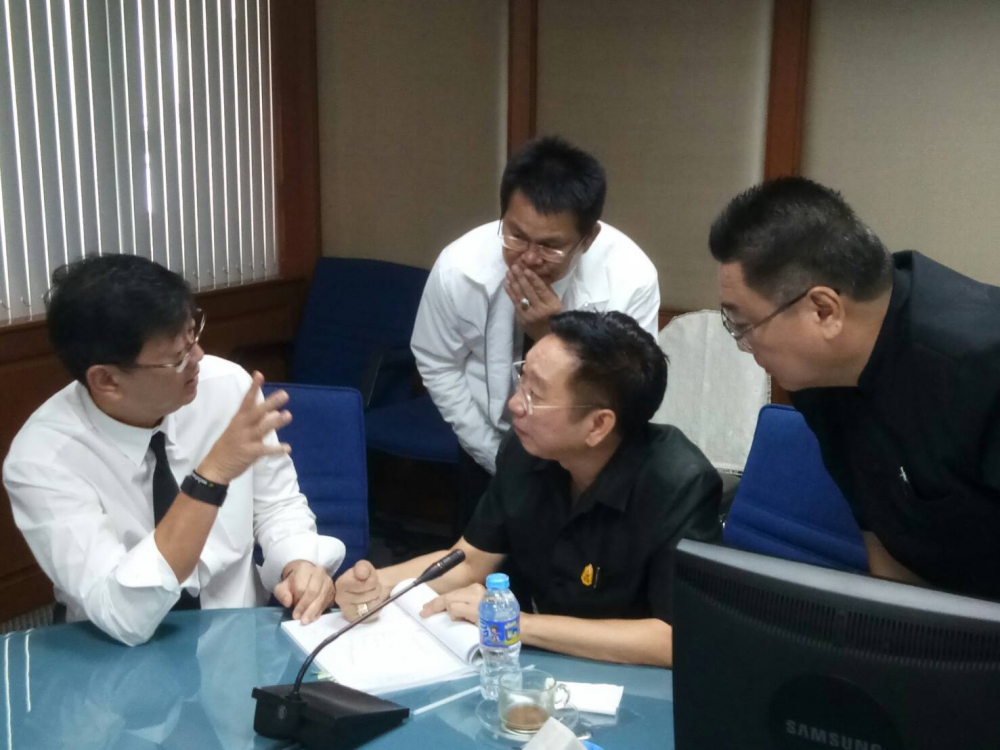 นายคนิตลิขิตวิทยาวุฒิผู้ตรวจราชการกระทรวงเกษตรและสหกรณ์