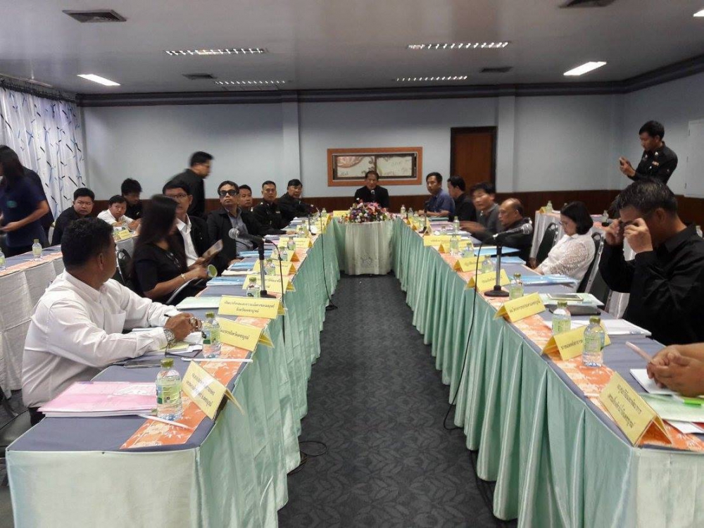 ประชุมสรุปผลการดำเนินงานโครงการพัฒนาพื้นที่สูงแบบโครงการหลวงห้วยน้ำขาว