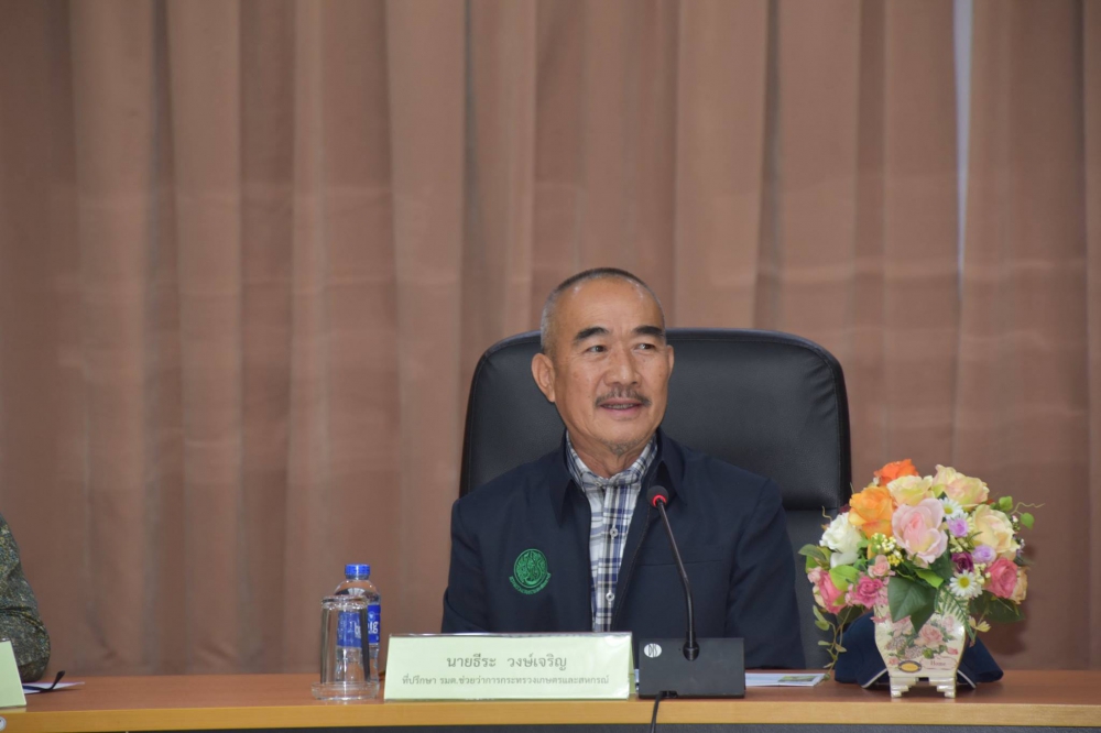 โครงการบรรเทาอุทกภัยเมืองนครศรีธรรมราช