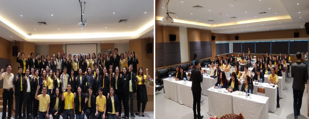 การประชุมเชิงปฏิบัติการ