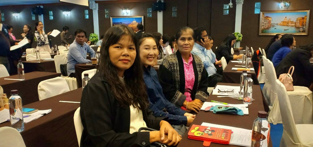 โครงการสัมมนาเพิ่มประสิทธิภาพบุคลากรด้านแผนและงบประมาณ