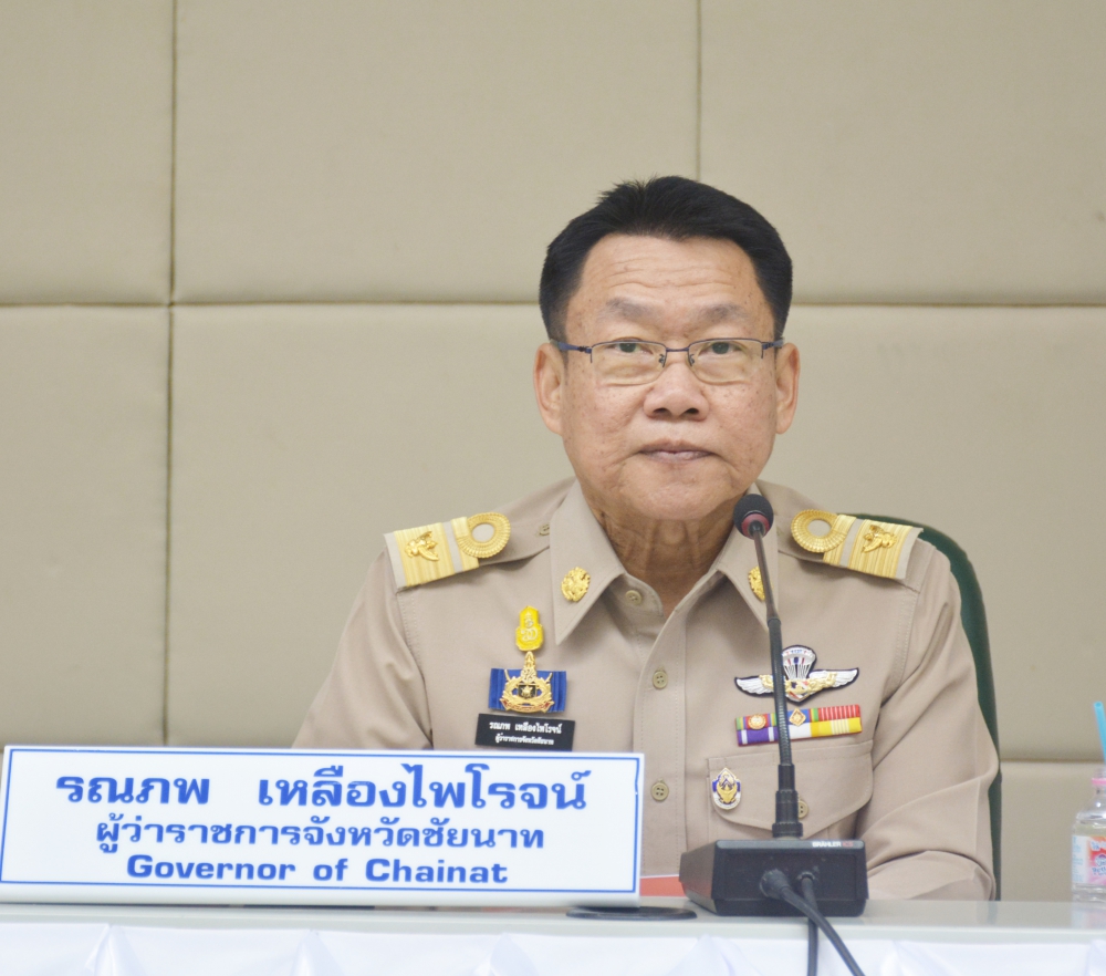 การประชุมประจำเดือน