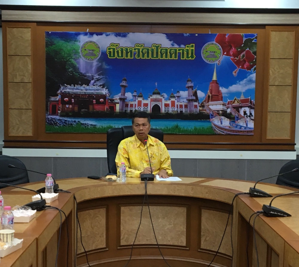 ประชุมเพื่อหารือการขับเคลื่อนตลาดกลางปศุสัตว์ชายแดนใต้