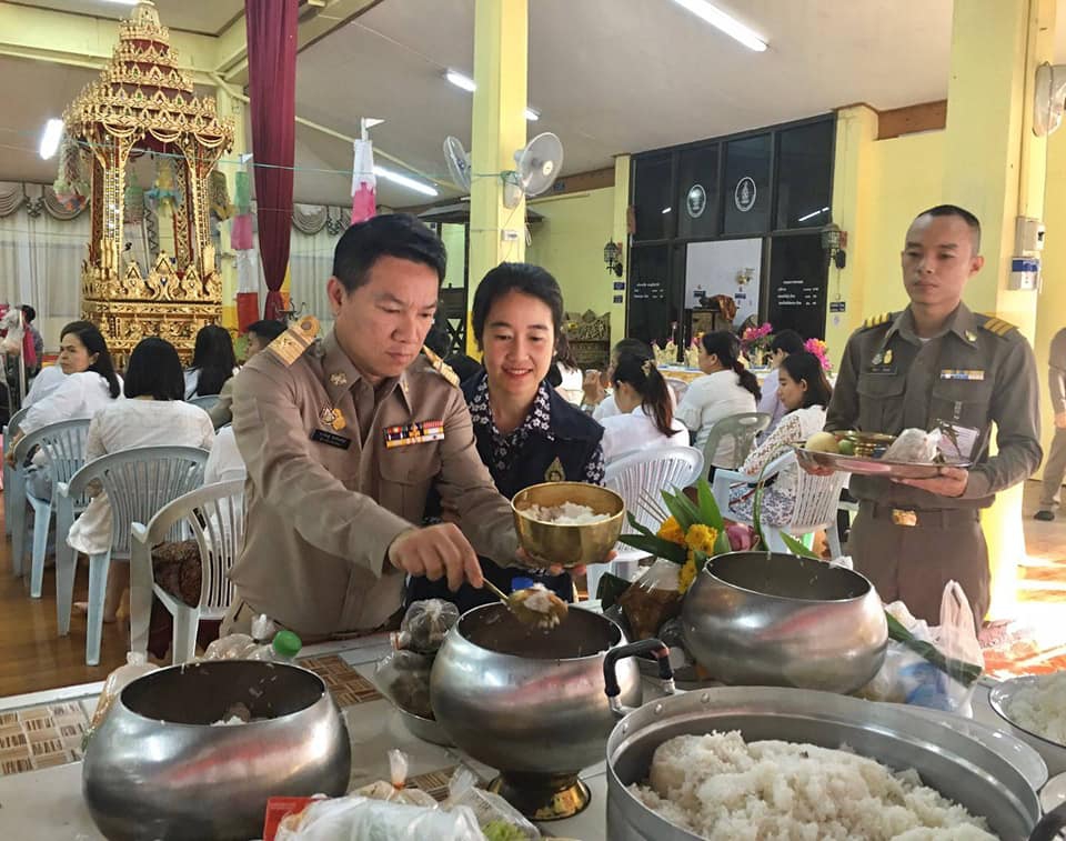 นายธนโชคพงษ์ชวลิตเกษตรและสหกรณ์จังหวัดตาก