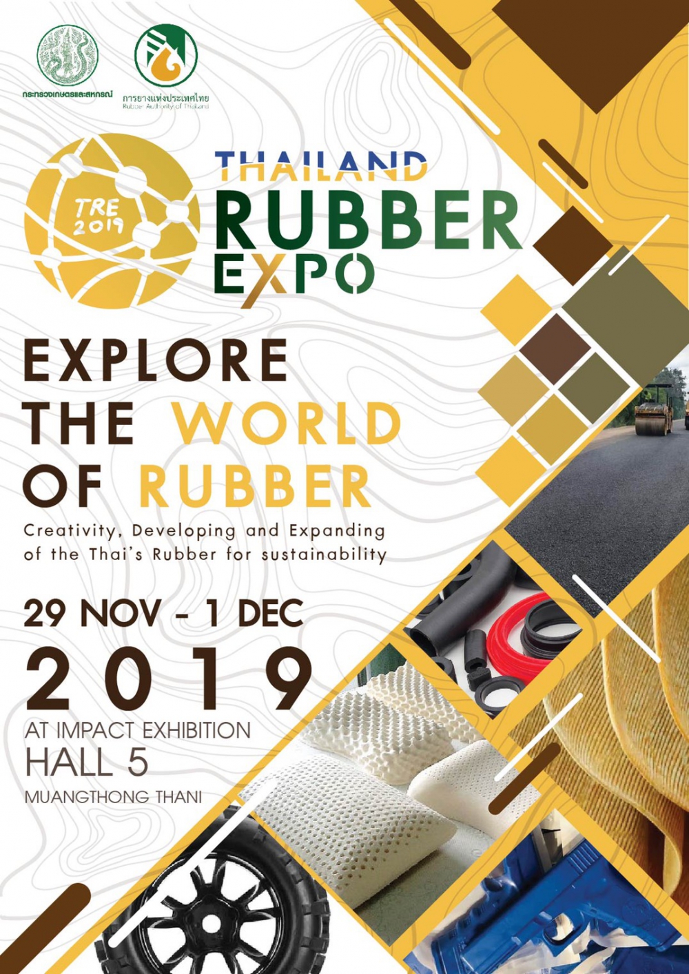 Thailand Rubber Expo 開催のご案内