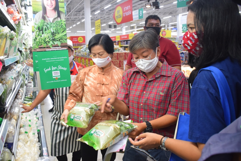 กษ.สมุทรสงครามทลงพื้นที่ตรวจสอบและเฝ้าระวังความถูกต้องของการแสดงเครื่องหมายรับรองมาตรฐานสำหรับสินค้าเกษตร