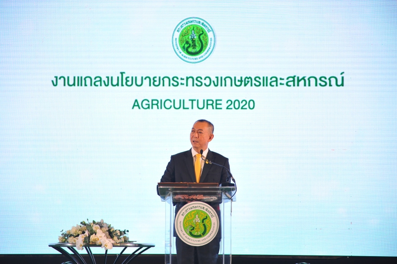 チャルンチャイ農業・協同組合（MOAC）大臣は駐タイ外交団向けの政策発表会で３Sの政策方針を表明