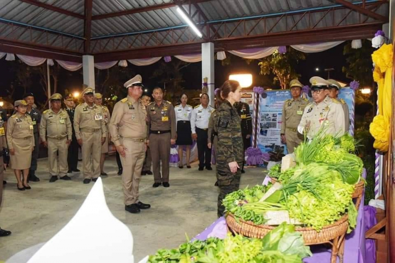 วันจันทร์ที่23พฤศจิกายนนายคมสันจำรูญพงษ์