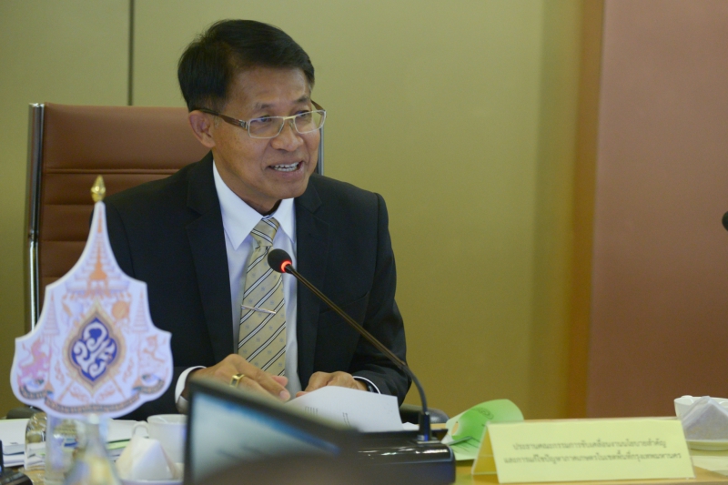 วันศุกร์ที่27พฤศจิกายน2563เวลา13.30น.นายสัญญา