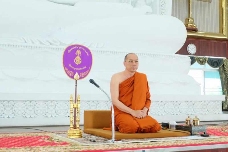 ร่วมพิธีเจริญพระพุทธมนต์เพื่อความเป็นสิริมงคลให้กับแผ่นดินและปวงชนชาวไทยทุกหมู่เหล่า
