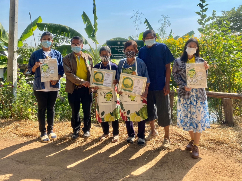 พิรุณสารสำนักงานเกษตรและสหกรณ์จังหวัดเพชรบูรณ์