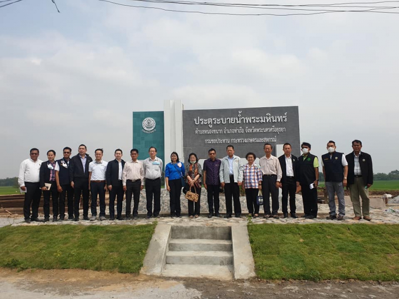 ลงพื้นที่ดูโครงการป้องกันและบรรเทาภัยจากน้ำ