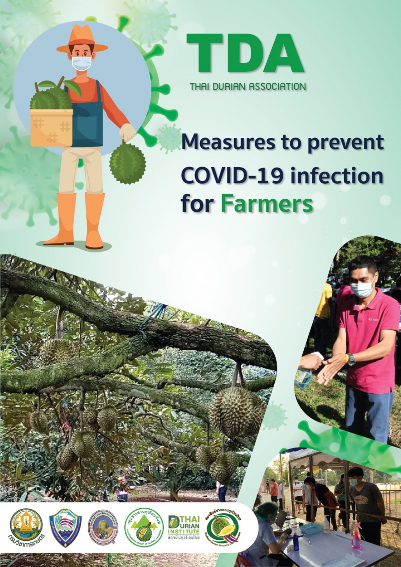 Measure to prevent COVID-19 infection for farmers