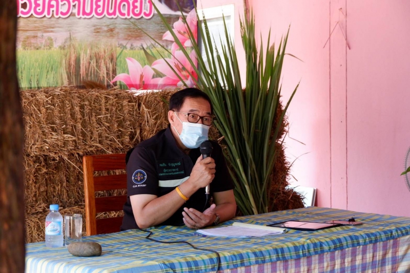 นายคมสันจำรูญพงษ์ผู้ตรวจราชการกระทรวงเกษตรและสหกรณ์