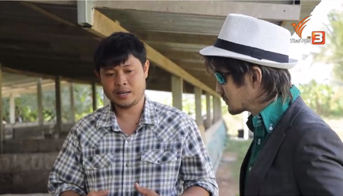 タイのテレビ局　ThaiPBSの人気番組「ドゥー入る」で、公益社団法人国際農業者交流協会（JAEC）の