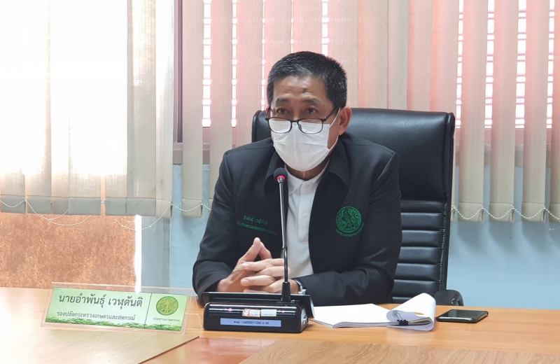 ขับเคลื่อนโครงการ