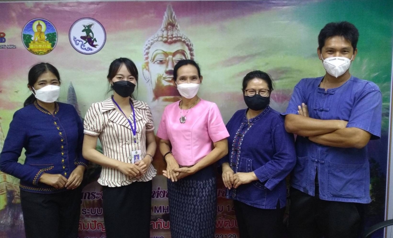 รายการวิทยุ“รายการกระทรวงเกษตรและสหกรณ์พบเกษตรกร”