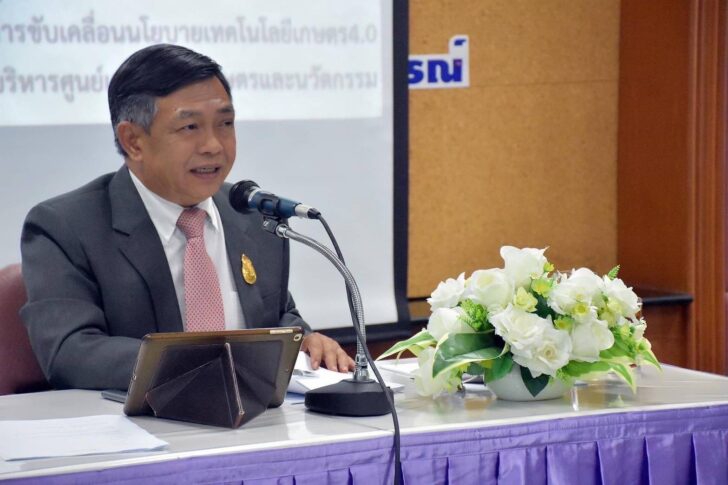 “ไข่ผำ”ฟิวเจอร์ฟู้ดพืชเศรษฐกิจตัวใหม่