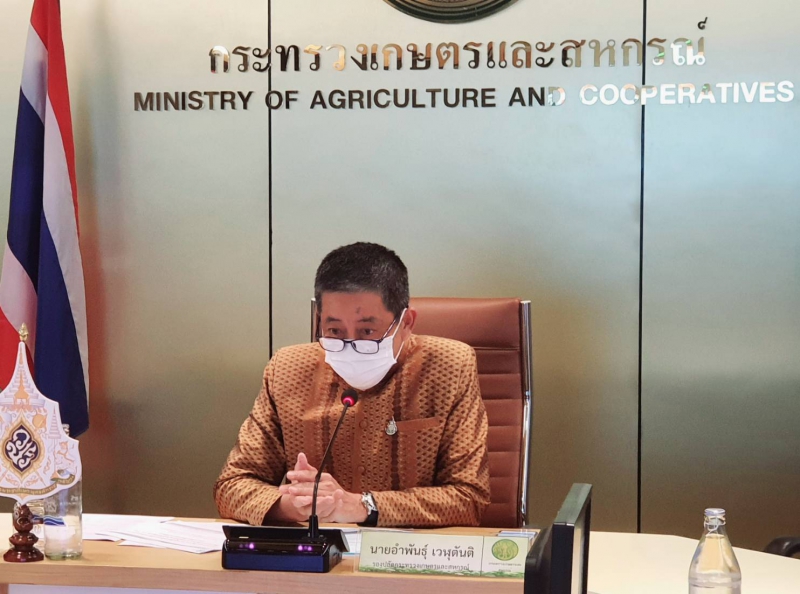 กระทรวงเกษตรฯวางกรอบแนวทางการให้ความช่วยเหลือเกษตรกรนาเกลือผู้ประสบภัยพิบัติธรรมชาติ