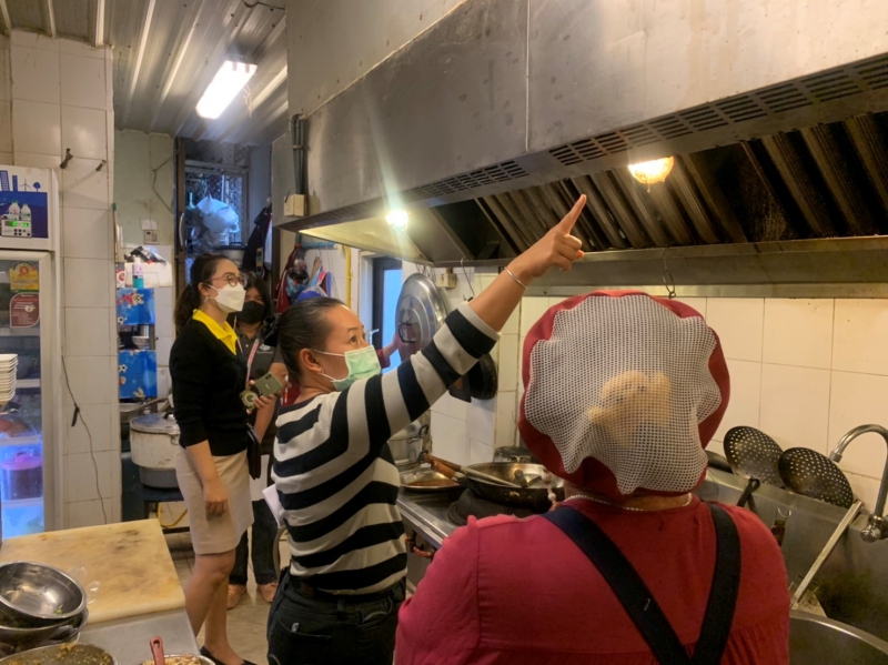 การลงพื้นที่จัดเตรียมการตรวจรับรอง