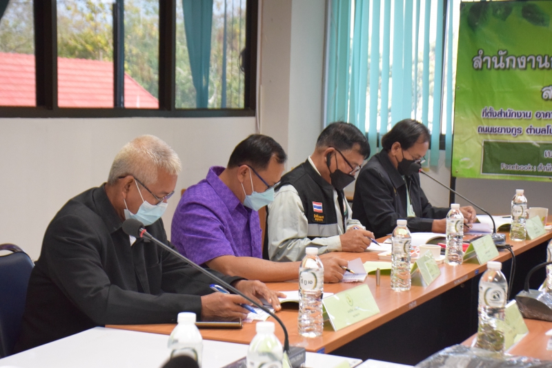 กษ.อำนาจเจริญร่วมประชุมคณะอนุกรรมการกองทุนฟื้นฟูและพัฒนาเกษตรกรจังหวัดอำนาจเจริญ