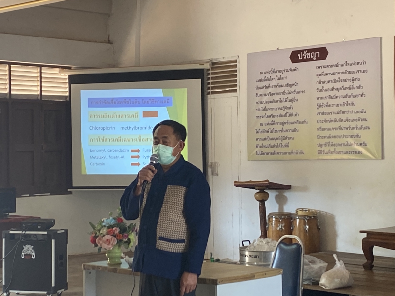 ลงพื้นที่ติดตามผลการดำเนินงานโครงการทหารพันธุ์ดีค่ายขุนเจืองธรรมิกราช