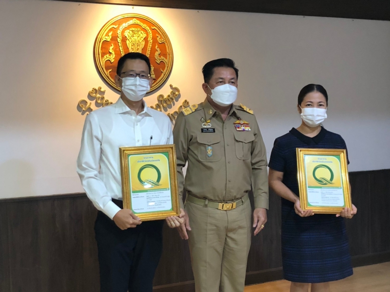 พิธีมอบป้ายโครงการร้านอาหารวัตถุดิบปลอดภัยเลือกใช้สินค้า