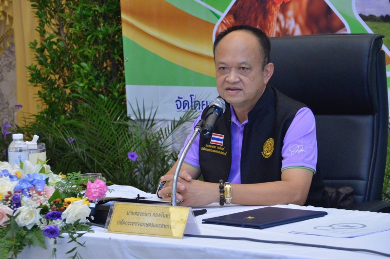 ปลัดเกษตรฯนำทีมลงพื้นที่จังหวัดเชียงใหม่