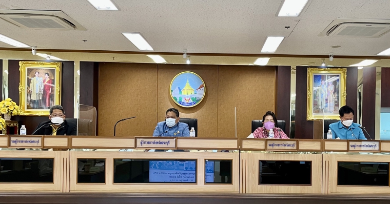 ร่วมประชุมคณะกรรมการขับเคลื่อนการพัฒนาเมืองอัจฉริยะ