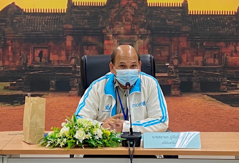 สถิติจังหวัดบุรีรัมย์