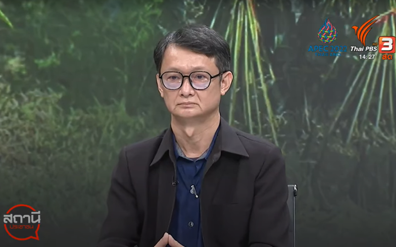 ผู้แทนสลพ.ร่วมรับฟังปัญหาจากเกตรกรที่ทำสัญญาปลูกต้นกระท่อม