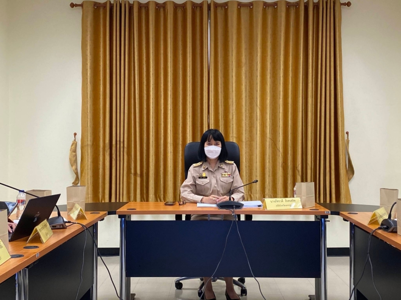 ประชุมการจัดทำบัญชีข้อมูลจังหวัด ครั้งที่ 5