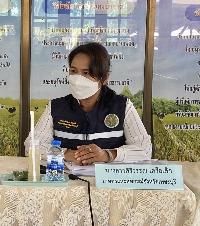 การพิจารณาคัดเลือกกำนัน