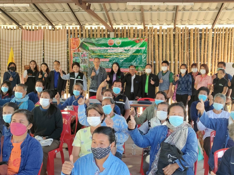 เข้าร่วมประชุมการจัดเวทีวิเคราะห์พื้นที่และศักยภาพของเกษตรกร