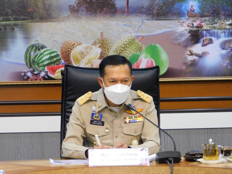 ประชุมเตรียมความพร้อมการจัดงานวันคนพิการ