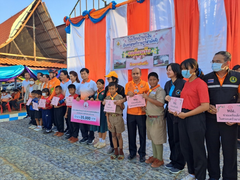 กษ.ศก.ร่วมกิจกรรมประชาสัมพันธ์การขับเคลื่อนวาระจังหวัดศรีสะเกษ