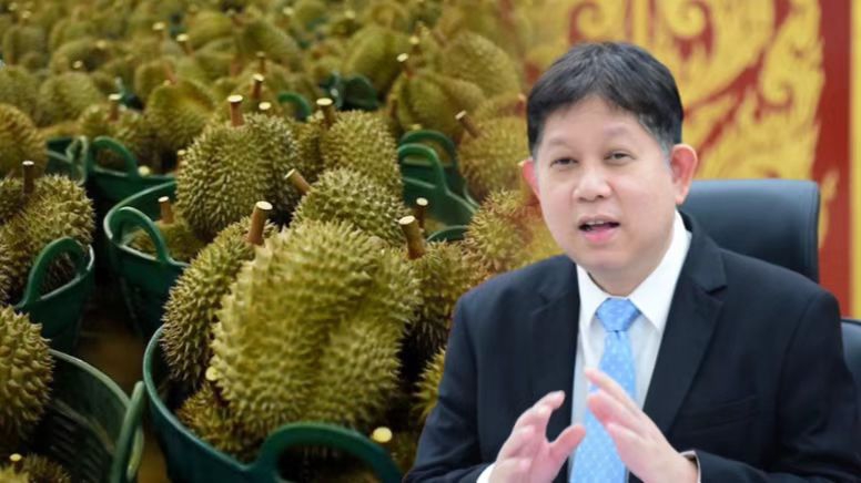 พาณิชย์ชวนผู้ประกอบการออกใบ