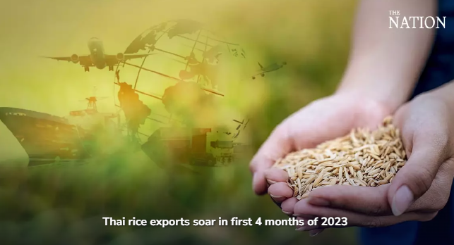 Soar Rice ฝ่ายเกษตร ประจำสถานเอกอัครราชทูต ณ กรุงมอสโก