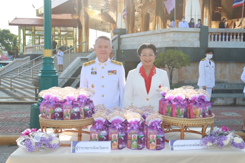 พิธีทำบุญตักบาตรถวายพระราชกุศล
