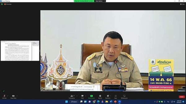 กษ. ประชุมทูตเกษตร ร่วมวางแผนการดำเนินงาน