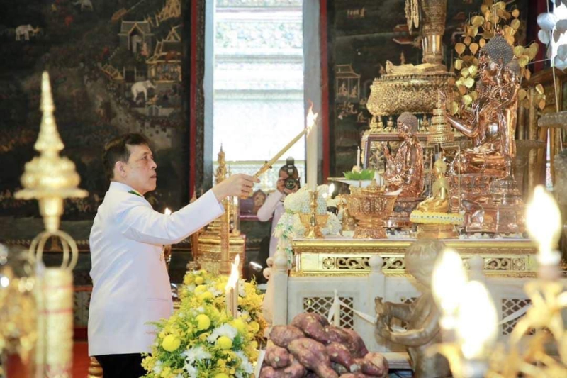 ผลการพยากรณ์พระราชพิธีจรดพระนังคัลแรกนาขวัญ