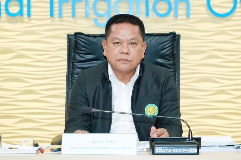 นายชูชาติรักจิตรผู้ตรวจราชการกระทรวงเกษตรและสหกรณ์