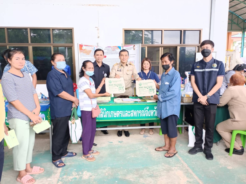 โครงการคลินิกเกษตรเคลื่อนที่ในพระราชานุเคราะห์