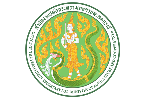 ช่องทางอิเล็กทรอนิกส์สำหรับติดต่อ สป.กษ.ปี 2566