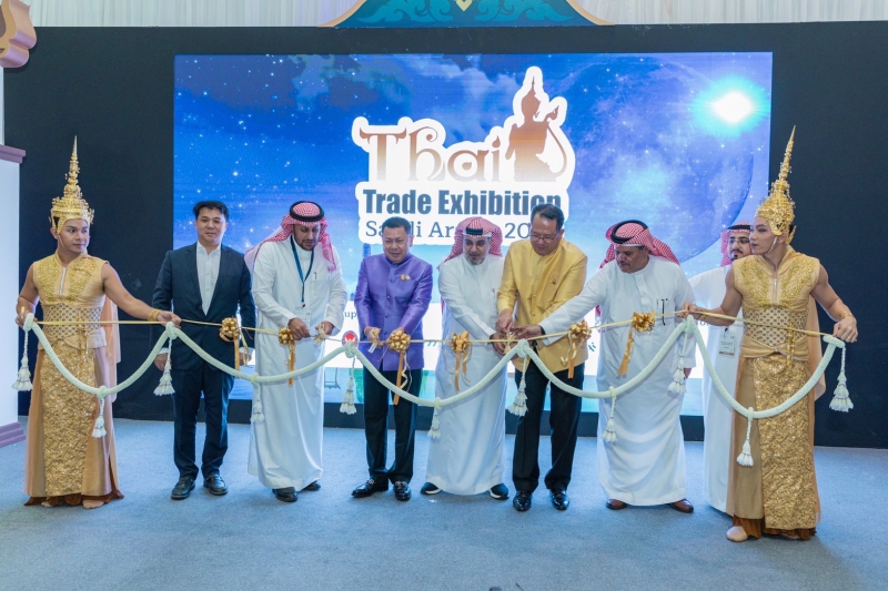 กระทรวงเกษตรและสหกรณ์