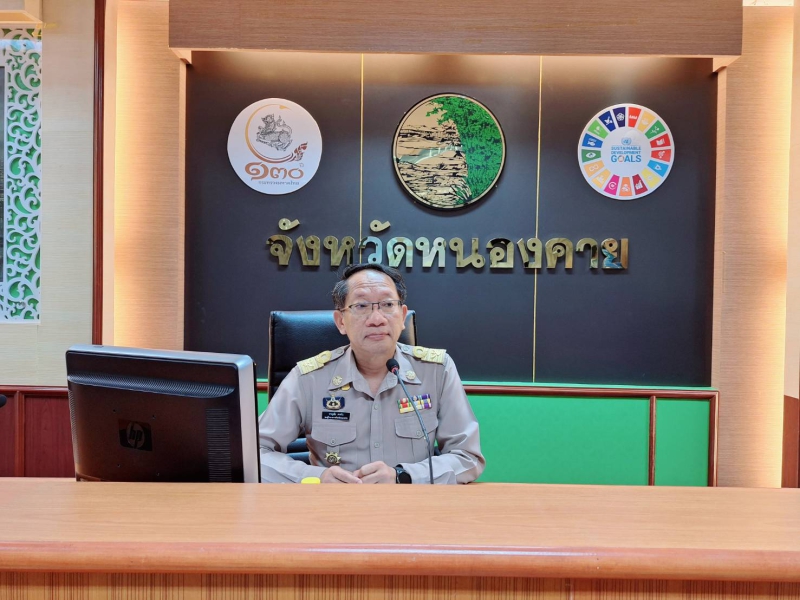 ร่วมการบรรยายความก้าวหน้าการดำเนินการเขตพัฒนาพื้นที่เศรษฐกิจพิเศษหนองคายและแนวทางการพัฒนาพื้นที่ระเบียงเศรษฐกิจพิเศษภาคตะวันออกเฉียงเหนือ(Northeastern