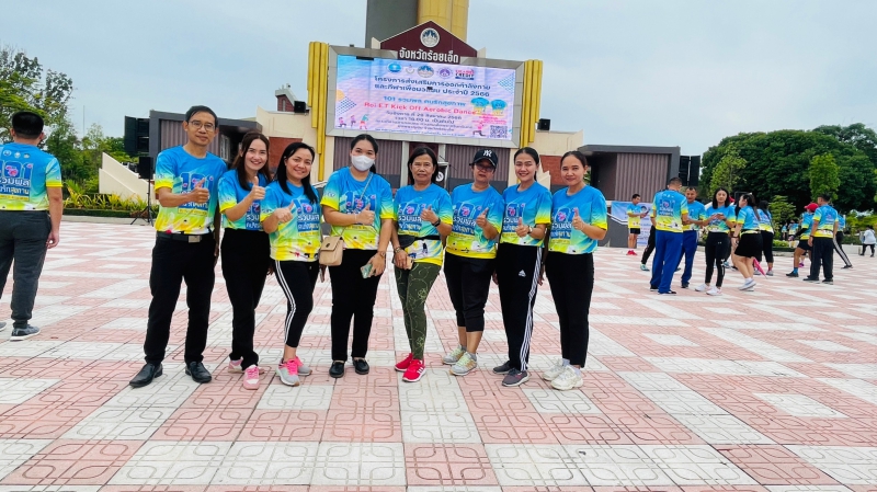 โครงการส่งเสริมการออกกำลังกายและกีฬาเพื่อมวลชน