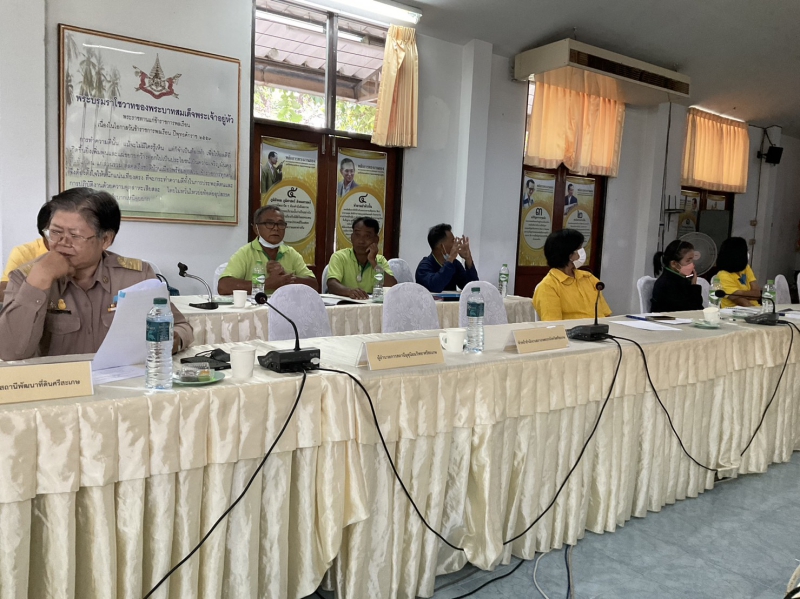 ร่วมการประชุมคณะทำงานจัดทำคำขอขึ้นทะเบียนสิ่งบ่งชี้ทางภูมิศาสตร์